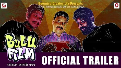 assam ka bf|Bulu Film Movie: Showtimes, Review, Songs, Trailer, Posters,。